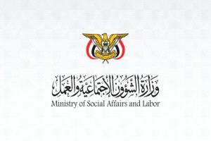 وزير الشؤون الاجتماعية يبحث مع السفير السويسري تعزيز التعاون ودعم برامج الحماية الاجتماعية
