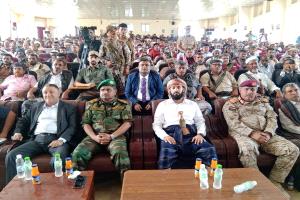 بيان تأييد صادر عن اللجان المجتمعية بمديرية زنجبار برئاسة الأستاذ إيهاب أحمد فرج