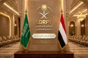 الكاف: الدعم السعودي يمثل ركيزة أساسية لاستمرار تشغيل محطات الكهرباء