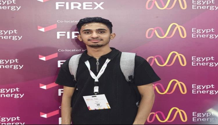الطالب محمد القثمي يحصد المركز الأول في قسم الطاقة المتجددة بجامعة هليوبوليس في مصر