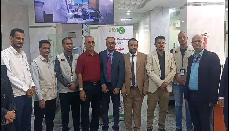مدير عام إدارة المخيمات بوزارة الصحة يدشن المخيم الطبي الجراحي المجاني الثاني بمستشفى الريادة الدولي بعدن بدعم كويتي