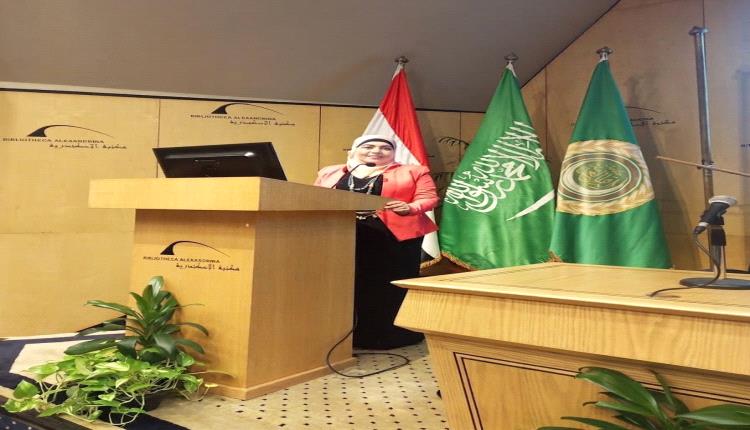 بمشاركة عربية ودولية واسعة اختتام المؤتمر العلمي الدولي الثالث للعلوم الإنسانية والإجتماعية بالإسكندرية