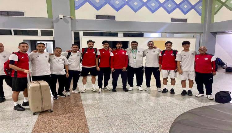 بعثة المنتخب الوطني الأول تصل مطار عدن الدولي