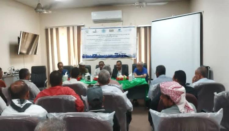 ورشة وطنية بعدن تستعرض نتائج مشروع تعزيز حفظ وإدارة الموارد الوراثية النباتية في اليمن