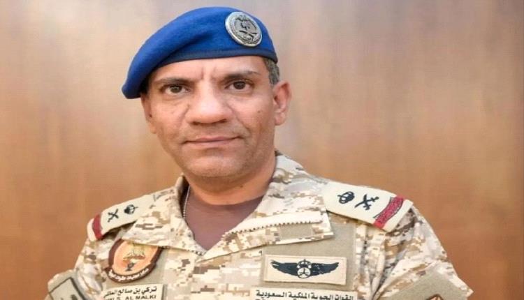 التحالف يعلن تقديم الدعم العملياتي الكامل للقوات المسلحة اليمنية حتى استعادة الدولة