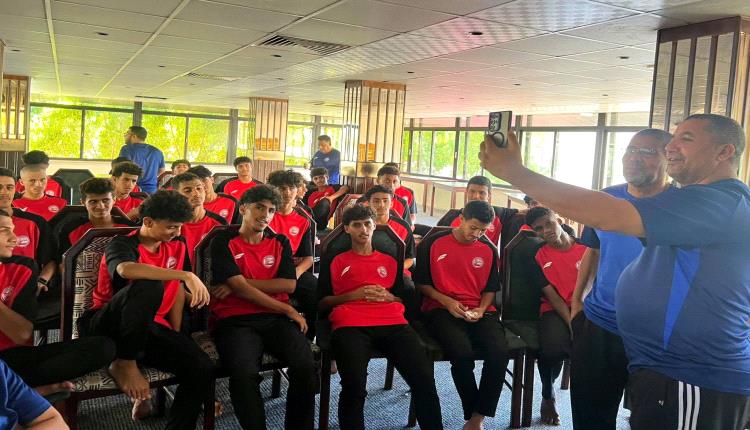 البكري يشيد بأداء منتخب الناشئين ويرفع معنوياتهم قبل نهائي غرب آسيا