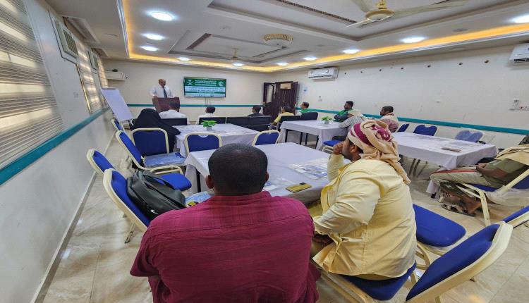 الوكيل المساعد ومدير عام تريم يدشنان الورشة التعريفية لمشروع «بذرة» لدعم صغار المنتجين بتريم والقطن