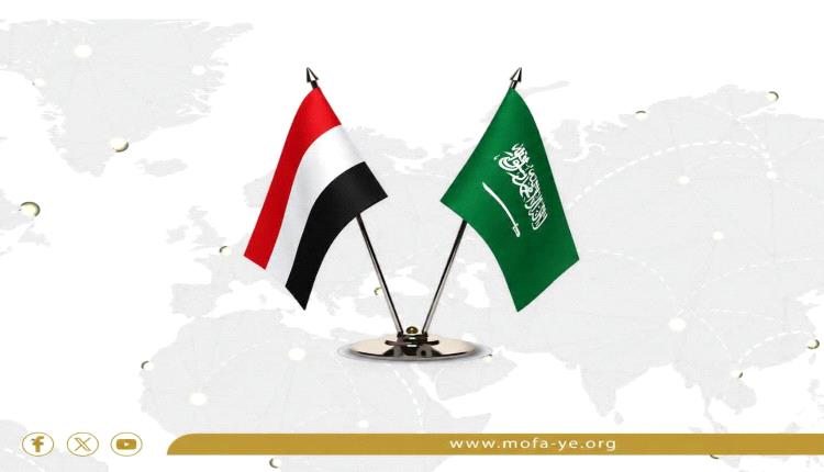 سفارة اليمن في الرياض تدعو المقيمين بطريقة غير نظامية الى الاستفادة من المكرمة السعودية لتصحيح اوضاعهم