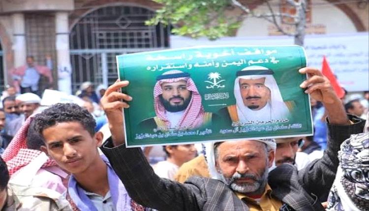 السعودية تبدأ تصحيح أوضاع اليمنيين غير النظاميين بتوجيهات ملكية واستجابة لطلب رئاسي يمني
