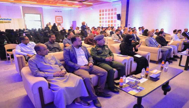 مدير كلية الشرطة حضرموت يشارك في افتتاح مشروع ترابط الشباب لتنمية المهارات والقيادة بالمكلا