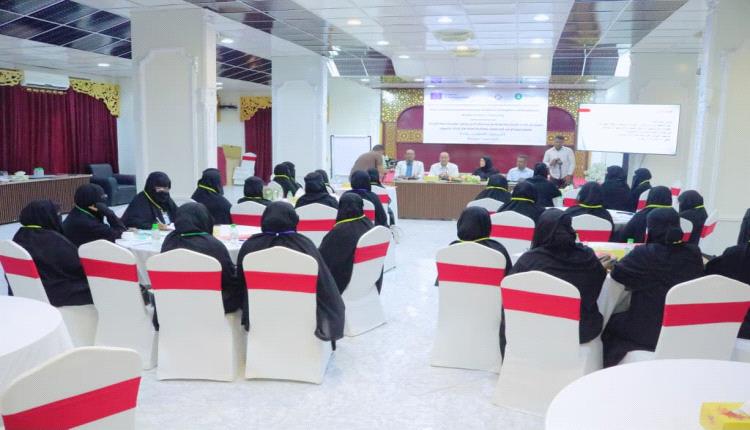 وكيلة حضرموت لشؤون المرأة تدشن تدريب (السفيرات) بمشروع تعزيز الوعي المجتمعي ومشاركة المرأة في وادي حضرموت