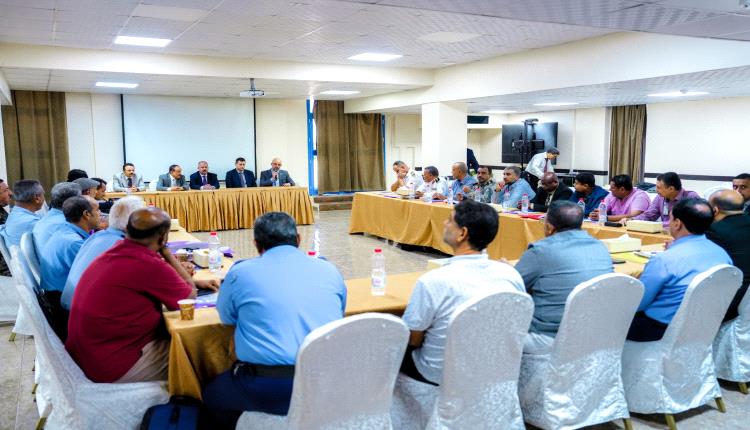 عدن.. الهيئة العامة للشؤون البحرية تختتم ورشة تعزيز أمن الموانئ والمرافق المينائية