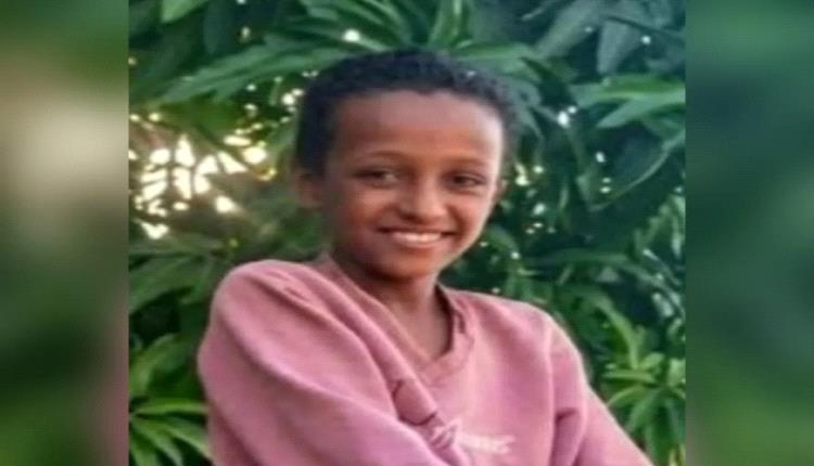 لغم حوثي يحول جسد طفل إلى أشلاء أثناء رعيه الأغنام جنوب الحديدة