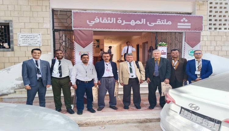 مركز التراث الحضرمي الثقافي بسيئون يشارك في ملتقى المهرة الثقافي