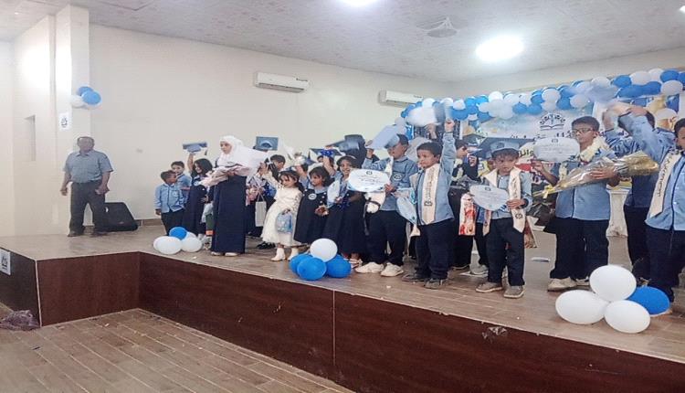 تكريم يضىء مسيرة التفوق لمدرسة رؤية المستقبل