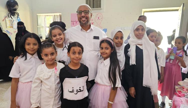 تدشين المسابقة التوعوية بمدارس مديرية سيئون بسرطان الثدي