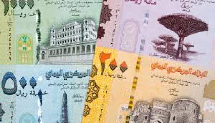 بشرى لموظفي السلطة المحلية أبين.. وصول تعزيزات مرتبات شهر سبتمبر