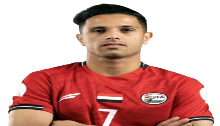 بعثة المنتخب الوطني الأول تعزّي النجم ناصر محمدوه في وفاة والده