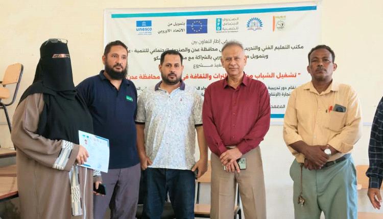الجاوي يعيد للتمكين المهني مساره.. حقائب مهنية تصل إلى مستحقيها في المعهد المهني الصناعي خورمكسر