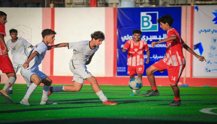 منتخب تحت 15 سنة يفوز على ناشئي شعب حضرموت والمكلا ودياً