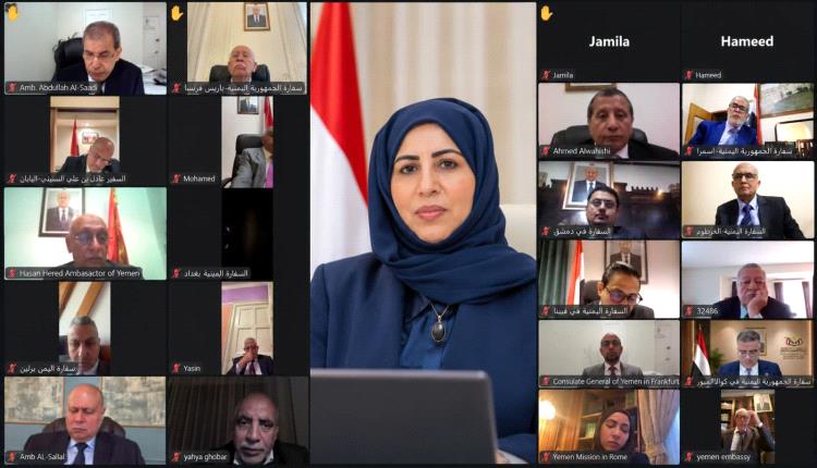 وزيرة الخارجية تؤكد أهمية تكثيف التحرك الدبلوماسي وحشد الدعم الدولي للدولة ومؤسساتها