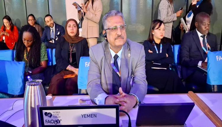 وكيل وزارة الزراعة والري والثروة السمكية لقطاع الإنتاج الزراعي يشارك في المنتدى العالمي للأغذية في روما
