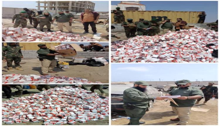 بتوجيهات النائب العام.. النيابة العامة في عدن تتلف أكثر من 855 ألف كبسولة بريجابالين