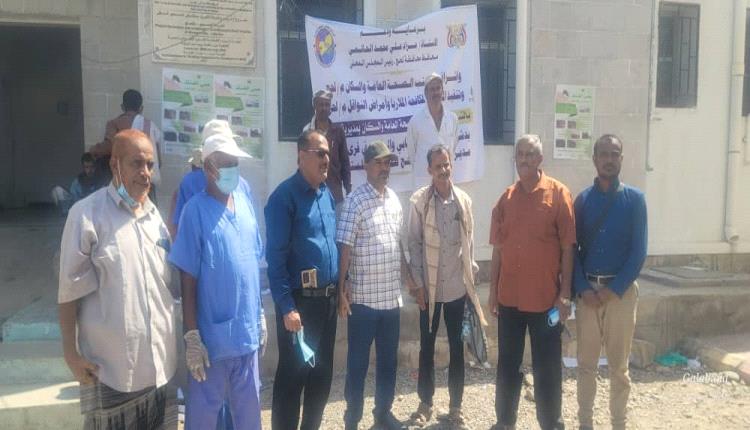 محافظ لحج مراد الحالمي يستجيب لاحتياجات المسيمير ويدعم حملة لمكافحة الملاريا وحمى الضنك تستمر 10 أيام