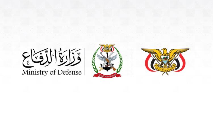 وزير الدفاع ورئيس الأركان يرفعان برقية تهنئة لفخامة الرئيس بمناسبة العيد الـ 63 لثورة 14 أكتوبر