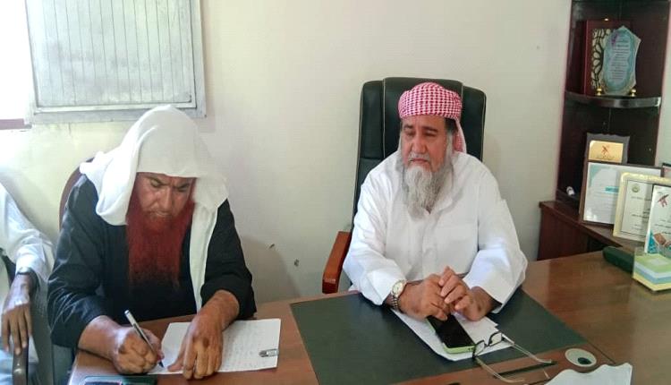 أوقاف أبين تعقد لقاء موسع بأئمة وخطباء المساجد في زنجبار لتعزيز وحدة الصف وتوحيد الخطاب الديني والتوعية من خطر المليشيات الحوثية