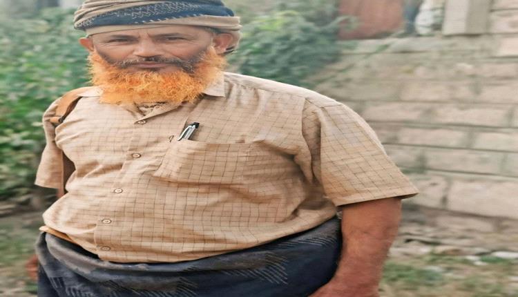 مدير أمن أبين يعزّي في استشهاد الشيخ محمد سليم الدماني