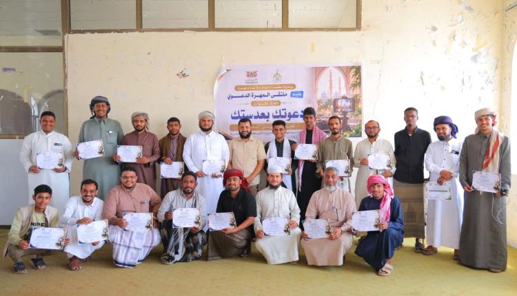 ملتقى المهرة الدعوي ينظم دورة تدريبية بعنوان «دعوتك بعدستك»