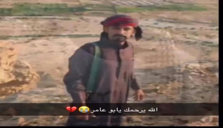 مقتل مواطن في ظروف غامضة بمديرية شبام في حضرموت