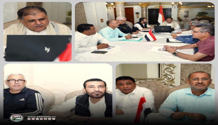 مجلس إدارة الاتحاد يناقش التقارير المالية وتحديثات النظام الأساسي لعرضها على الجمعية العمومية