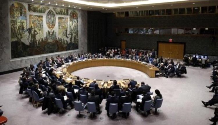 مجلس الأمن يدين تصعيد اعتداءات مليشيا الحوثي الإرهابية في اليمن والسعودية وتهديد الملاحة في البحر الأحمر