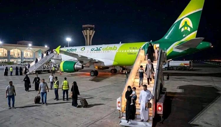 طائرة "عدن القطيبي" تحط بسلام في مطار عدن بعد كابوس التحويل إلى جيبوتي
​
