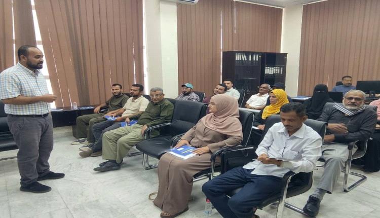 عدن.. الهيئة العامة للشؤون البحرية تدشّن دورة تدريبية في مجال الذكاء الاصطناعي بالعاصمة عدن