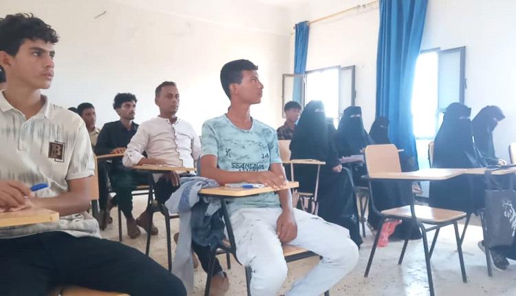 كلية مجتمع أبين التقنية تدشن الدراسة في قسم المحاسبة للدفعة الأولى
