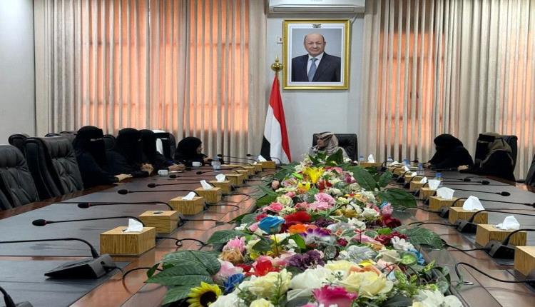 وزير الدولة لشؤون المرأة تناقش مع تحالف نساء أبين تعزيز حقوق المرأة وتمكينها