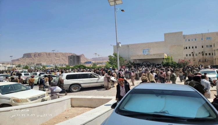 ارتفاع حصيلة ضحايا الهجوم الحوثي على مركز التدريب في شبوة