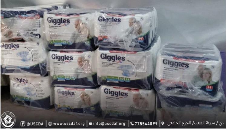 اتحاد الجمعيات ومؤسسة إثراء ينفذان مبادرة إنسانية لدعم 14 مريضًا وشخصًا من ذوي الإعاقة في عدن