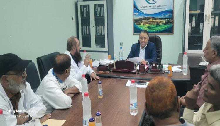 نائب محافظ أبين يزور مستشفى الرازي العام ويشدد على انتظام المناوبات الطبية ورفع مستوى الجاهزية