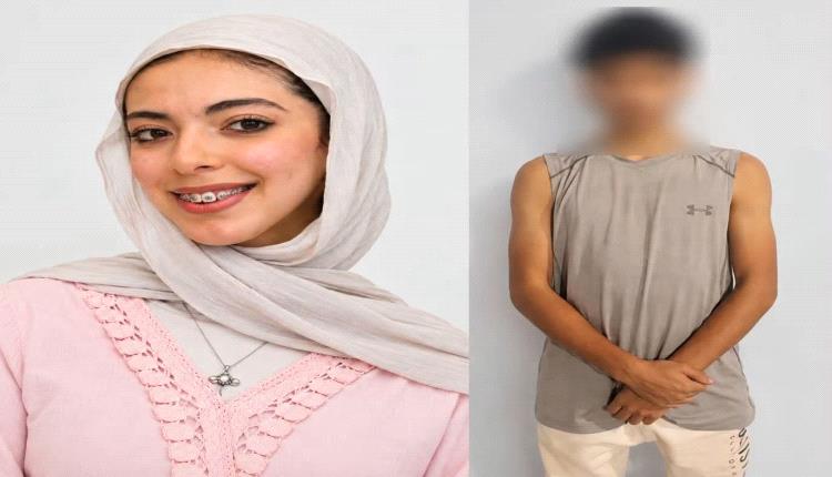 توضيح بشأن حادثة وفاة الطالبة الأردنية آمنة الرواشدة في العاصمة عدن