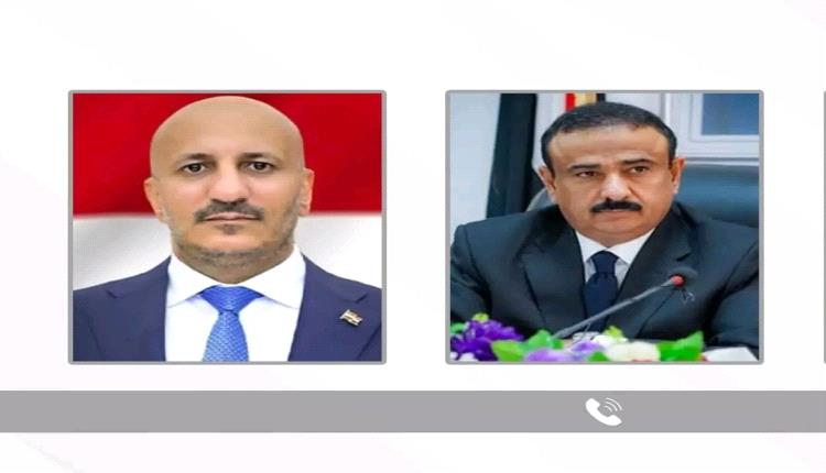 الفريق أول طارق صالح يعزي محافظ شبوة في ضحايا الهجوم الحوثي ويؤكد مساندة السلطة المحلية
