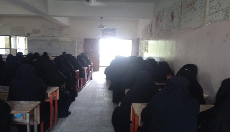 ثانوية الفقيدة طلحة الفضلي بجعار تعقد اجتماعًا لمجلس الأمهات بمشاركة 210 من أمهات الطالبات