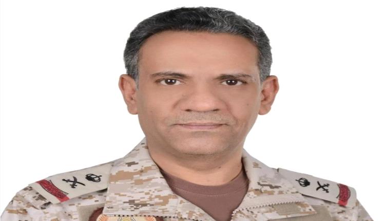 التحالف يعترض ويُسقط 4 مسيّرات مفخخة استهدفت أجواء المدينة المنورة والمنطقة الشرقية