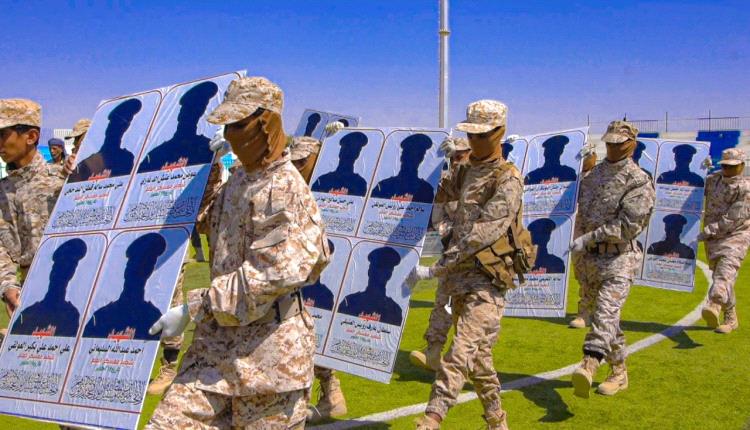 عتق تشيع 75 شهيداً أمنياً بعد مجزرة التدريبي.. وشبوة تتعهد بالقصاص في جنازة مهيبة
​