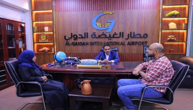 مدير عام مطار الغيضة الدولي يستقبل وفد معهد الطيران المدني والأرصاد لبحث الاحتياجات التدريبية للكوادر الوظيفية