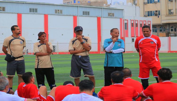 منتخب قدامى اللاعبين يواصل معسكره الداخلي في المكلا استعدادا لبطولة الخليج