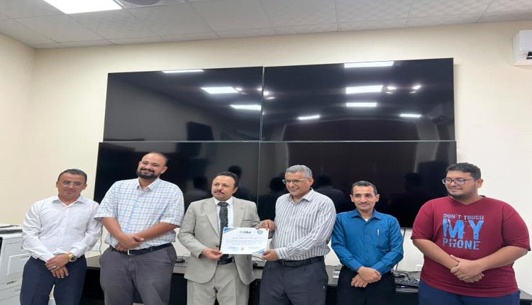 عدن.. الهيئة العامة للشؤون البحرية تختتم دورة تدريبية متخصصة في الذكاء الاصطناعي